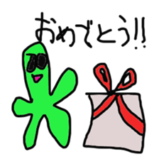 green slime sticker #3052108