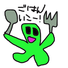 green slime sticker #3052109