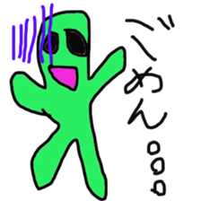 green slime sticker #3052114
