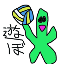 green slime sticker #3052115