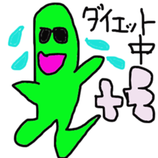 green slime sticker #3052120