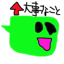 green slime sticker #3052126