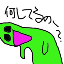 green slime sticker #3052128