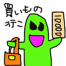 green slime sticker #3052129