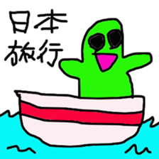 green slime sticker #3052131