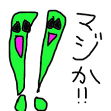 green slime sticker #3052133