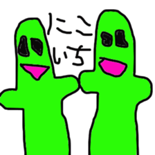 green slime sticker #3052136