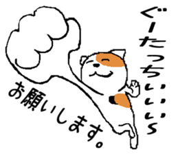 Life of two laughable cats(Darts) sticker #3052145