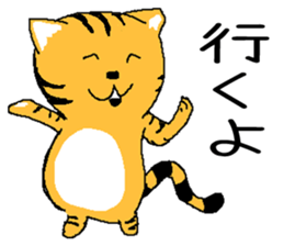 Life of two laughable cats(Darts) sticker #3052155