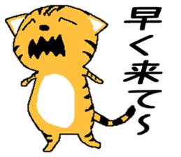 Life of two laughable cats(Darts) sticker #3052173