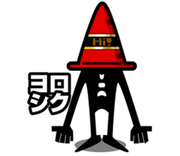 red pylon sticker #3052179