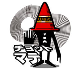 red pylon sticker #3052181