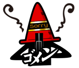 red pylon sticker #3052182