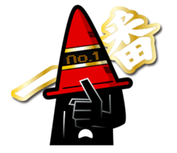 red pylon sticker #3052183