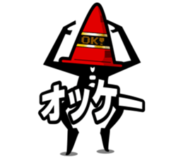 red pylon sticker #3052184