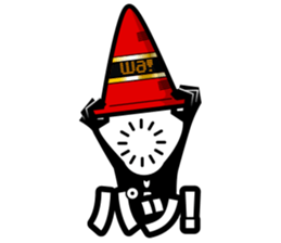 red pylon sticker #3052187