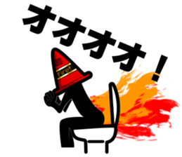 red pylon sticker #3052188