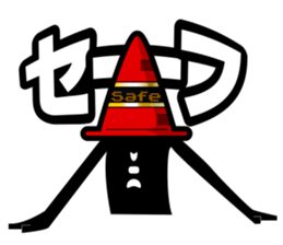 red pylon sticker #3052189