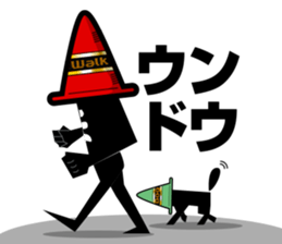 red pylon sticker #3052191