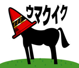 red pylon sticker #3052199