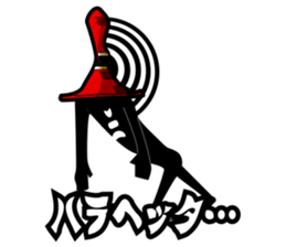 red pylon sticker #3052201