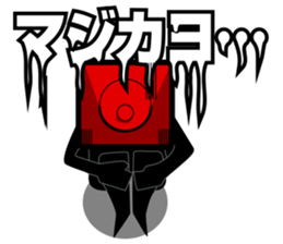 red pylon sticker #3052206