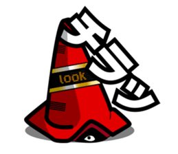 red pylon sticker #3052207