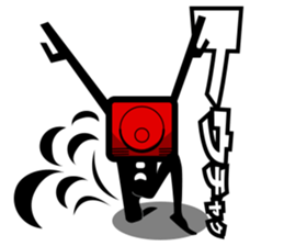 red pylon sticker #3052209