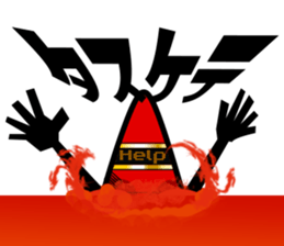 red pylon sticker #3052212