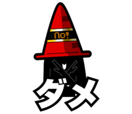 red pylon sticker #3052217