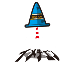 red pylon sticker #3052218