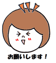 Plump woman sticker #3052339