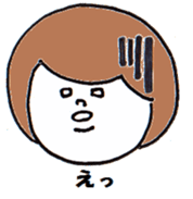 Plump woman sticker #3052340