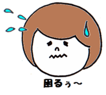 Plump woman sticker #3052342