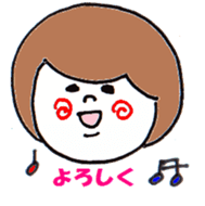 Plump woman sticker #3052343