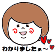 Plump woman sticker #3052344