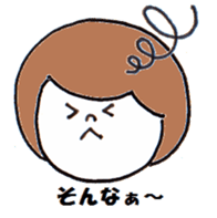 Plump woman sticker #3052346