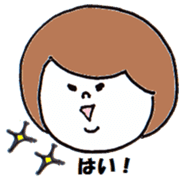 Plump woman sticker #3052347