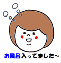 Plump woman sticker #3052348