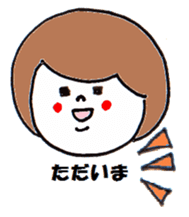 Plump woman sticker #3052349