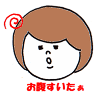 Plump woman sticker #3052354