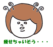 Plump woman sticker #3052357