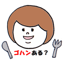 Plump woman sticker #3052361