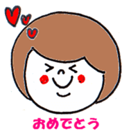 Plump woman sticker #3052366