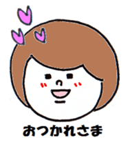 Plump woman sticker #3052367