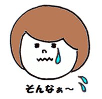 Plump woman sticker #3052369