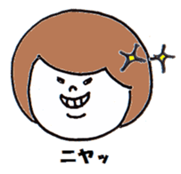 Plump woman sticker #3052371