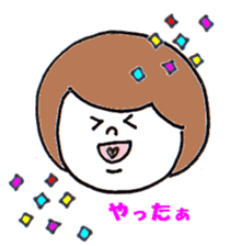 Plump woman sticker #3052372