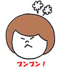 Plump woman sticker #3052373