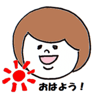 Plump woman sticker #3052374